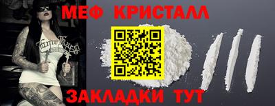 марки lsd Комсомольск-на-Амуре
