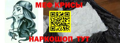 МДМА Коммунар