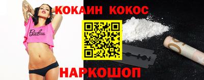 МДМА Коммунар