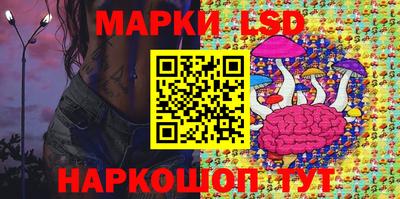 МДМА Коммунар