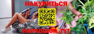 молекула духа Конаково