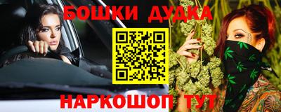 МДМА Коммунар