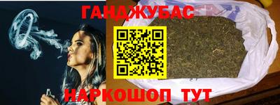 МДМА Коммунар