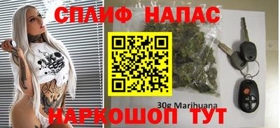 МДМА Коммунар