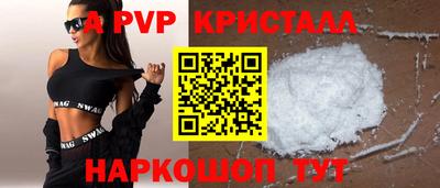 каннабис Кингисепп