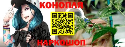 марки lsd Комсомольск-на-Амуре