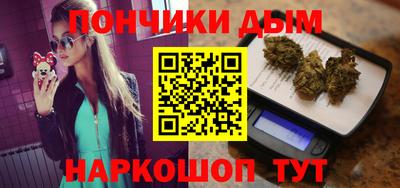 марки lsd Комсомольск-на-Амуре