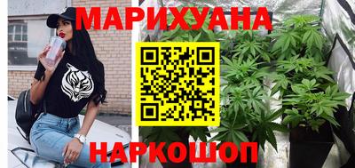 марки lsd Комсомольск-на-Амуре