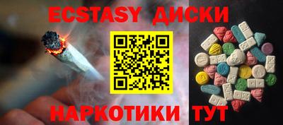 марки lsd Комсомольск-на-Амуре