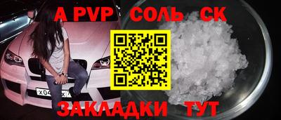 МДМА Коммунар