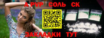 МДМА Коммунар