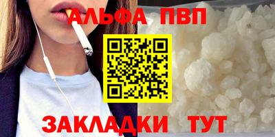 МДМА Коммунар