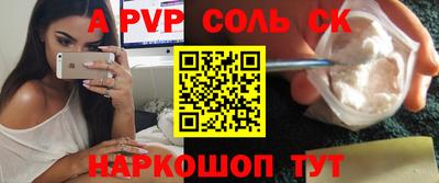 МДМА Коммунар