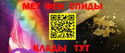 МДМА Коммунар