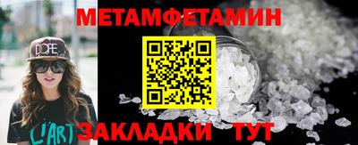 марки lsd Комсомольск-на-Амуре