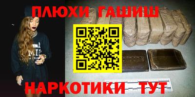 МДМА Коммунар