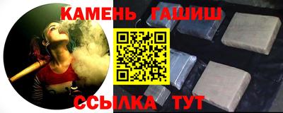 МДМА Коммунар