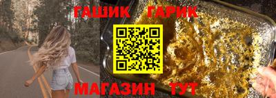а пвп мука Кимры