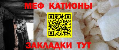 МДМА Коммунар